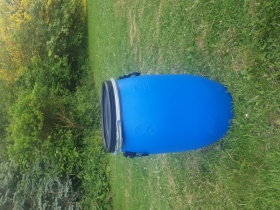 60 litre blue tub for life